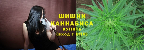 кокаин Горняк