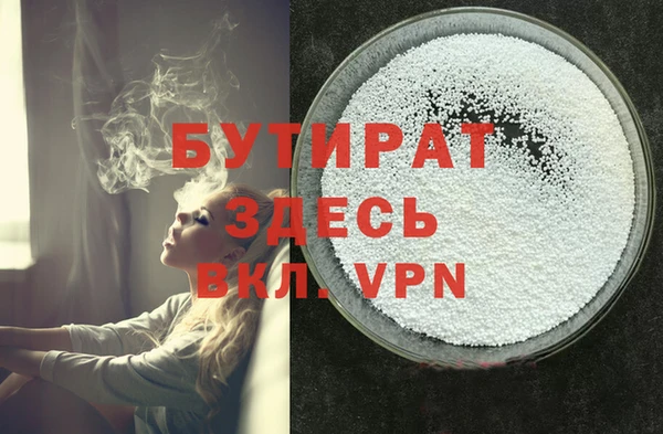 кокаин колумбия Горнозаводск