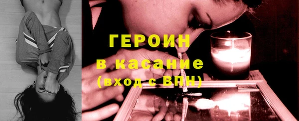 кокаин колумбия Горнозаводск