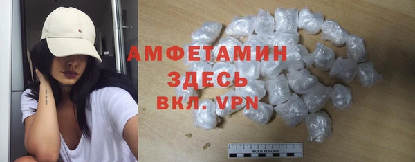 mix Вязьма