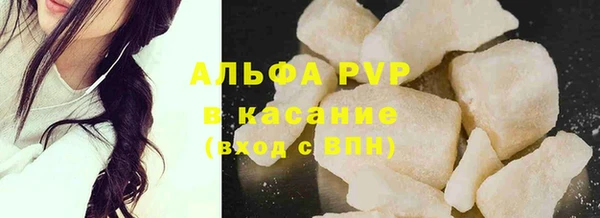 кокаин колумбия Горнозаводск