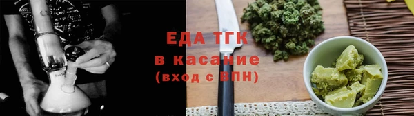 jwh Волосово