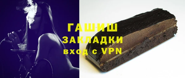 кокаин колумбия Горнозаводск