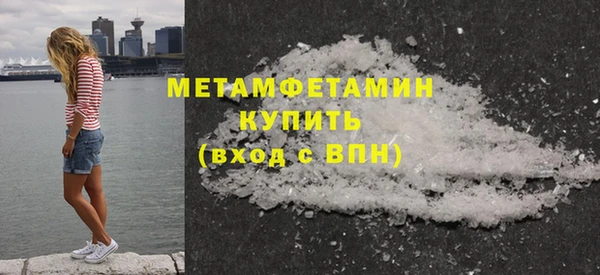 mix Вязьма