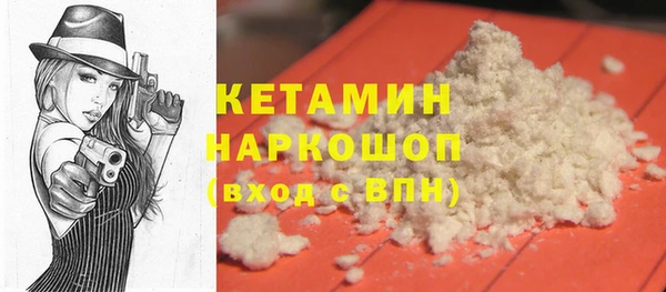 а пвп мука Вяземский