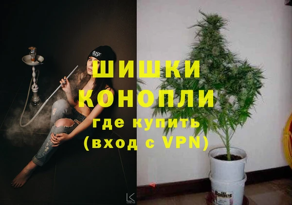 mix Вязьма