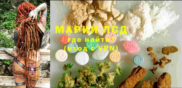 mix Вязьма